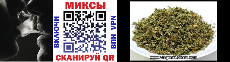 Купить закладки  Воркута  БУТИРАТ Butirat 