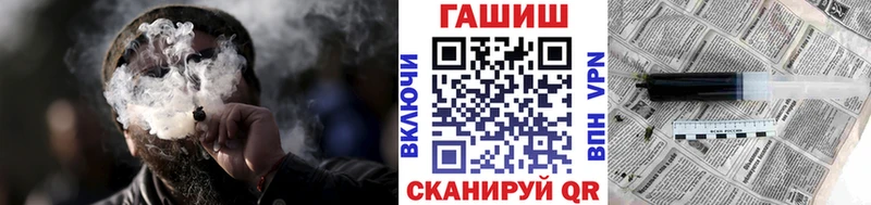 Гашиш индика сатива Воркута