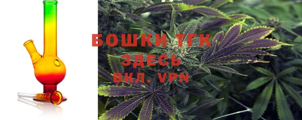 MDMA Premium VHQ Зеленодольск