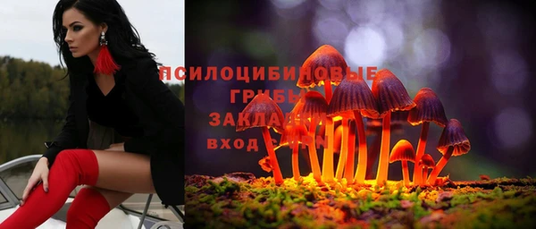 mdma Зерноград