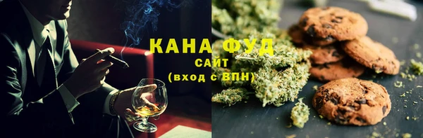 мдпв Зеленокумск