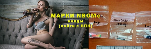 мдпв Зеленокумск