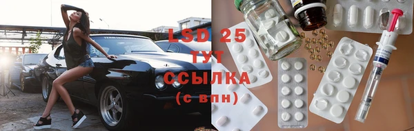 мдпв Зеленокумск