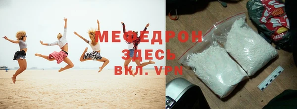 mdma Зерноград