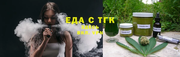 MDMA Premium VHQ Зеленодольск