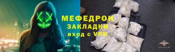 мдпв Зеленокумск