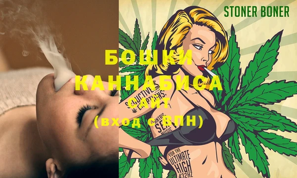 mdma Зерноград