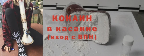 mdma Зерноград