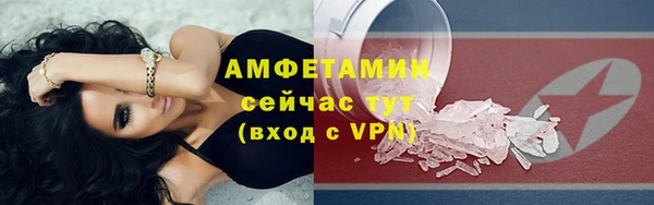 мдпв Зеленокумск