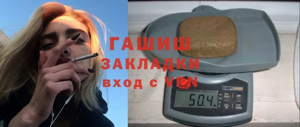 мдпв Зеленокумск