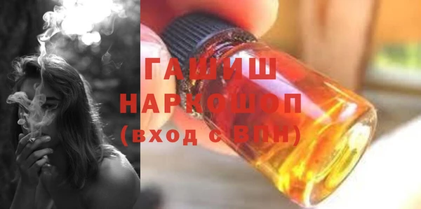 мдпв Зеленокумск