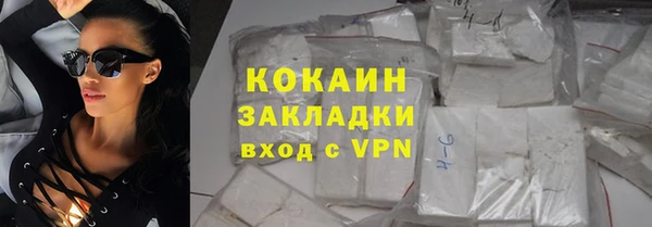 мдпв Зеленокумск