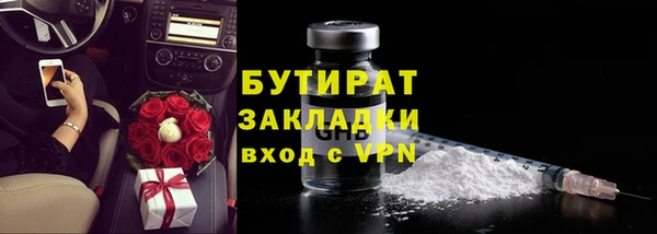 мдпв Зеленокумск