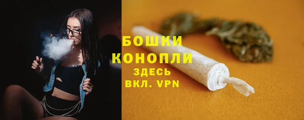 MDMA Premium VHQ Зеленодольск