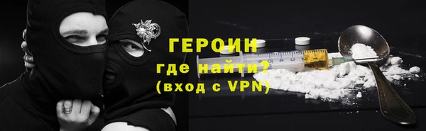 мдпв Зеленокумск