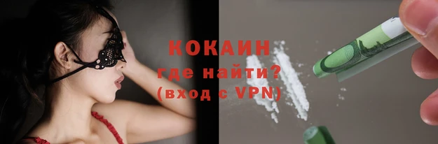 mdma Зерноград
