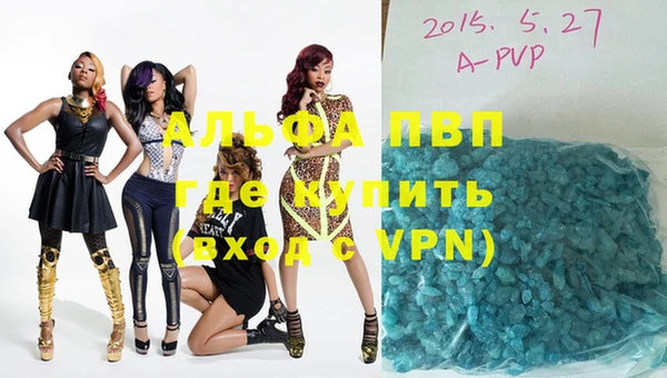 mdma Зерноград