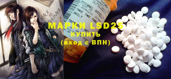 MDMA Premium VHQ Зеленодольск
