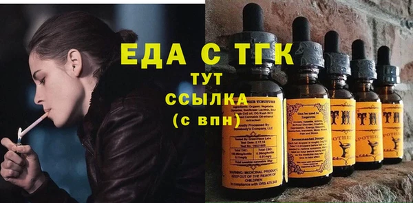 мдпв Зеленокумск
