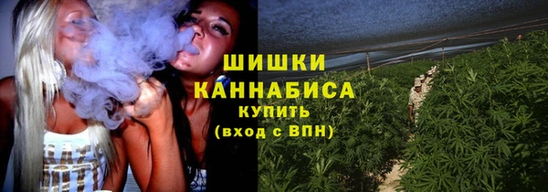mdma Зерноград