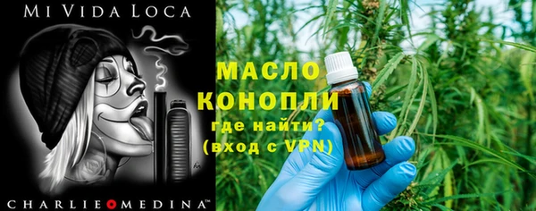 MDMA Premium VHQ Зеленодольск