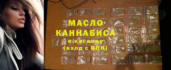 мдпв Зеленокумск
