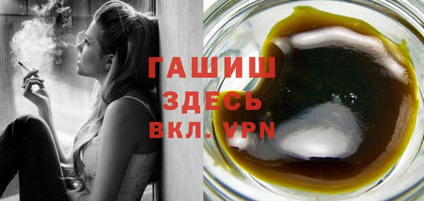 мдпв Зеленокумск