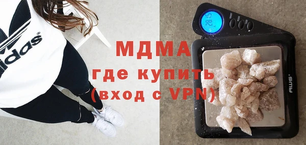 мдпв Зеленокумск