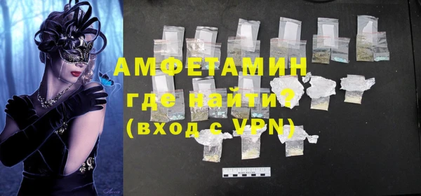 mdma Зерноград