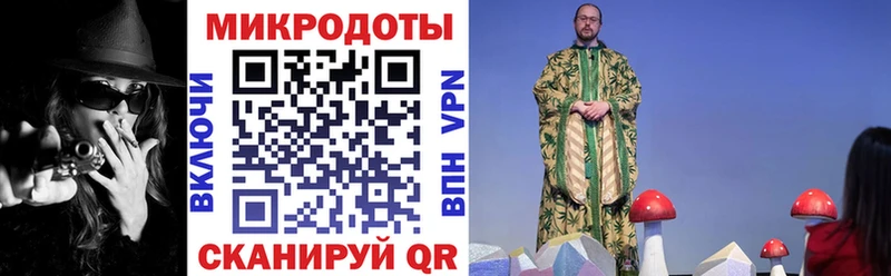 Псилоцибиновые грибы прущие грибы  Купить  Воркута 